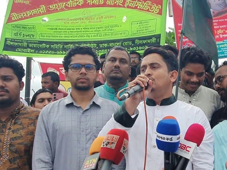 কাউকে ভালো লাগলে ভোট দেবেন না হলে দেবেন না নীলফামারিতে পথসভায়- সারজিস আলম