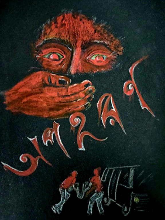 নওগাঁর রাণীনগরে কিশোরী অপহরণ, পুলিশের নীরবতা