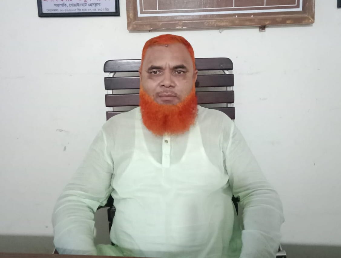 মিথ্যা অপপ্রচারের শিকার গোয়াইনঘাট প্রেসক্লাব সভাপতি মনজুর আহমদ, নিন্দা প্রকাশ