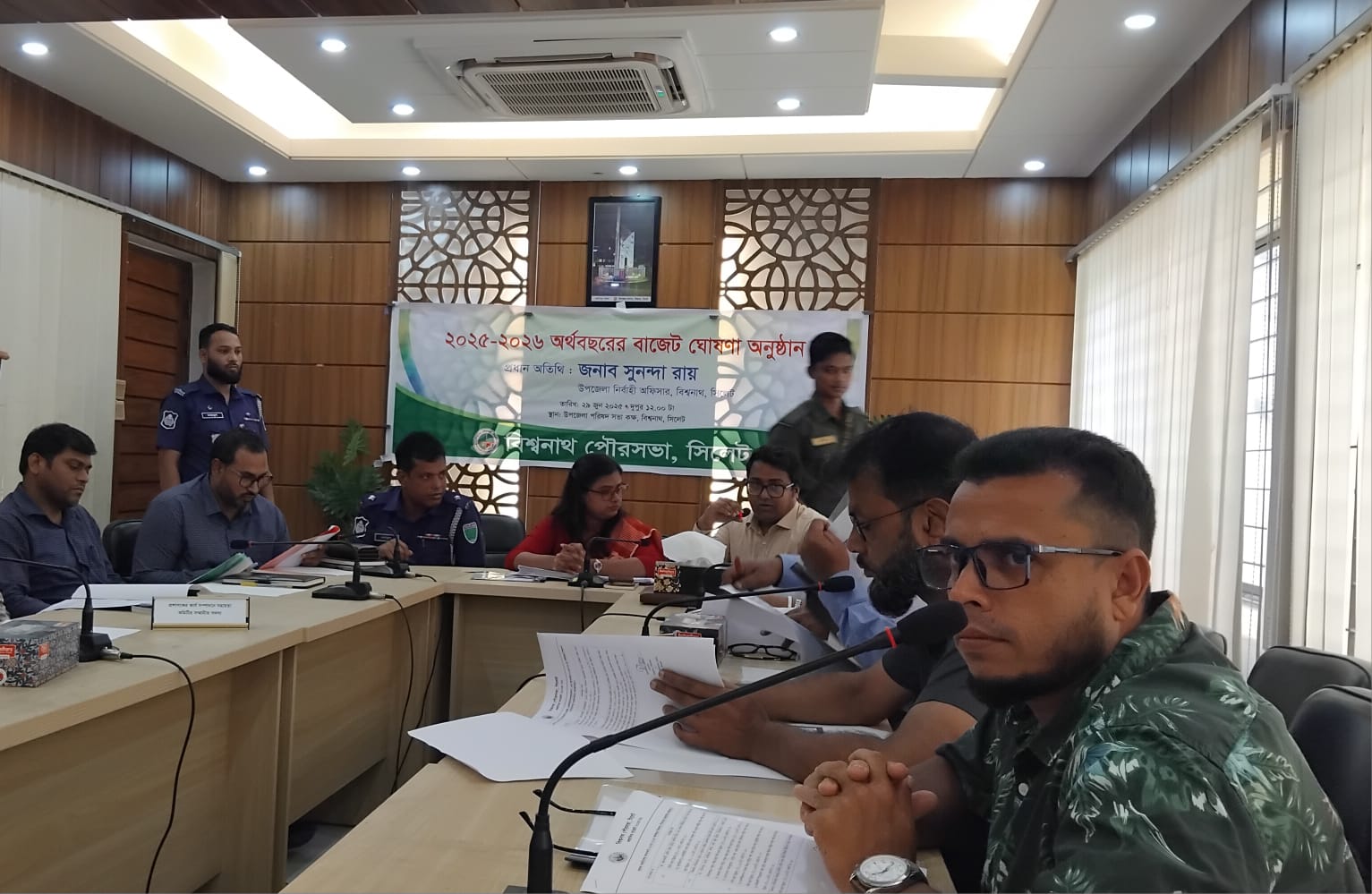 বিশ্বনাথে পৌরসভার ২০২৫-২৬ অর্থ বছরের বাজেট ঘোষণা