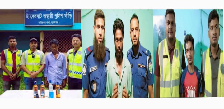 তাহিরপুর পর্যটক কেন্দ্রে বিদেশি মদ বিক্রি,একের পর এক মাদক কারবারি গ্রেফতার
