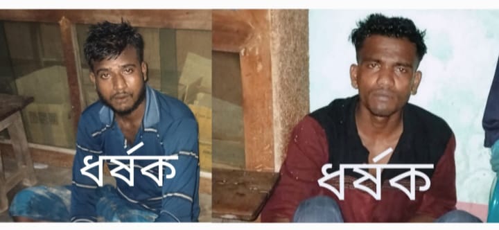 তাহিরপুরে মানসিক ভারসাম্যহীন নারীকে ধর্ষণের অভিযোগ: সামাজিক মাধ্যমে তীব্র প্রতিক্রিয়া