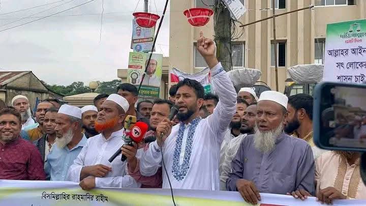 জগন্নাথপুরে জামায়াতে ইসলামীর উদ্যোগে জুলাই গণঅভ্যুত্থানের বর্ষপূর্তি উদযাপন