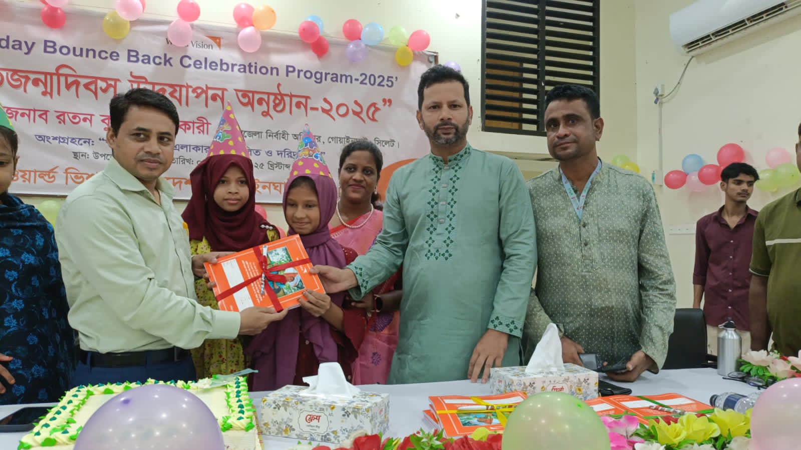 ওয়াল্ড ভিশনের উদ্যোগে অসহায় ও দরিদ্র শিশুদের জন্মদিন উদযাপন অনুষ্ঠিত