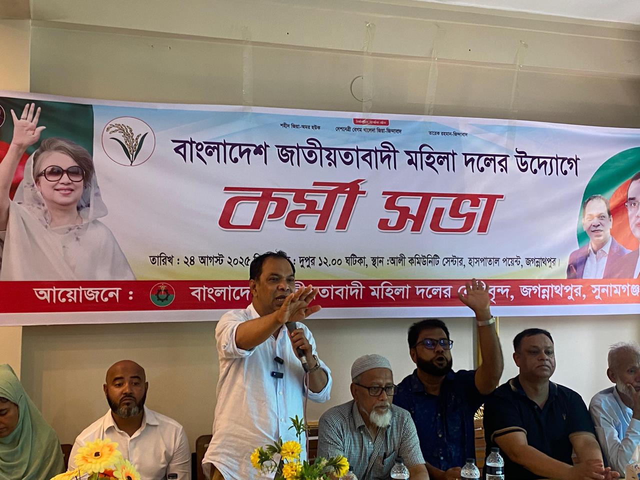 নারীদেরকে আর্থিক সহযোগিতায় ৫০ লক্ষ পরিবার কে ফ্যামিলি কার্ড দেয়া হবে কয়ছর এম আহমেদ