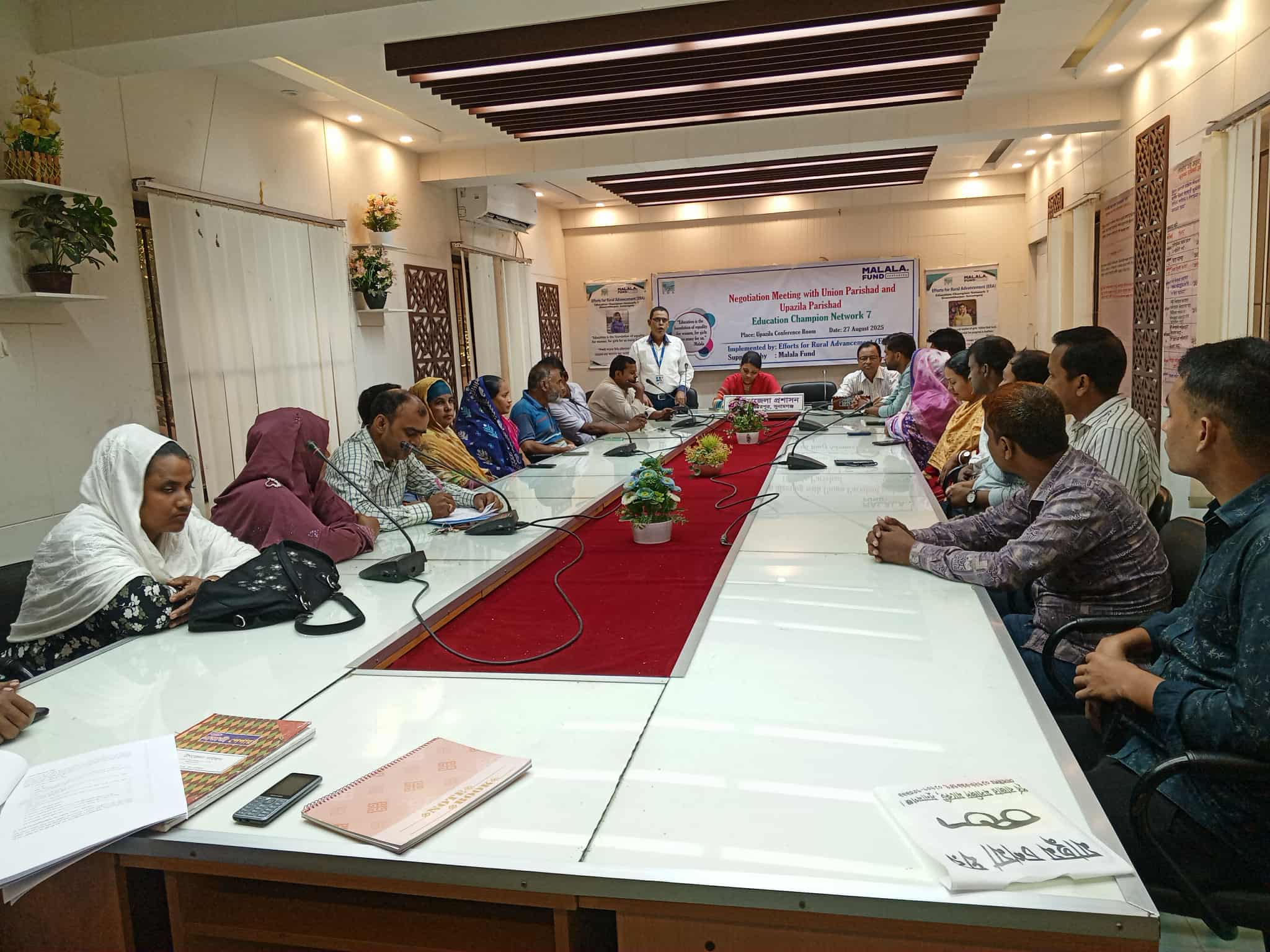 বিশ্বম্ভরপুরে মালালা ফান্ডের মাধ্যমিক শিক্ষার মান উন্নয়নে পরামর্শ সভা অনুষ্ঠিত