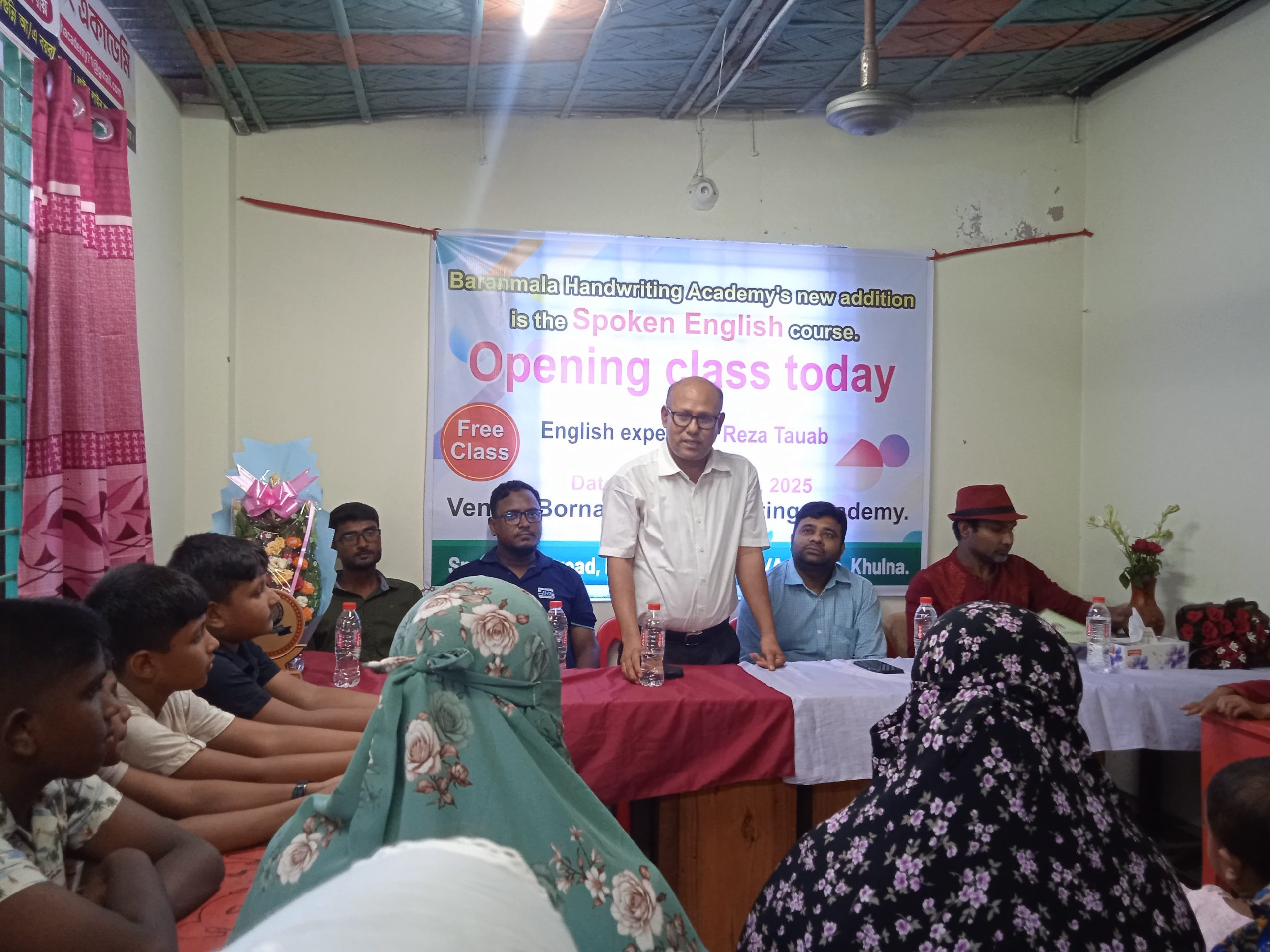 খুলনায় বর্ণমালা হ্যান্ড রাইটিং একাডেমিতে সাংস্কৃতিক অনুষ্ঠান ও ফ্রি স্পোকেন ইংলিশ উদ্বোধন