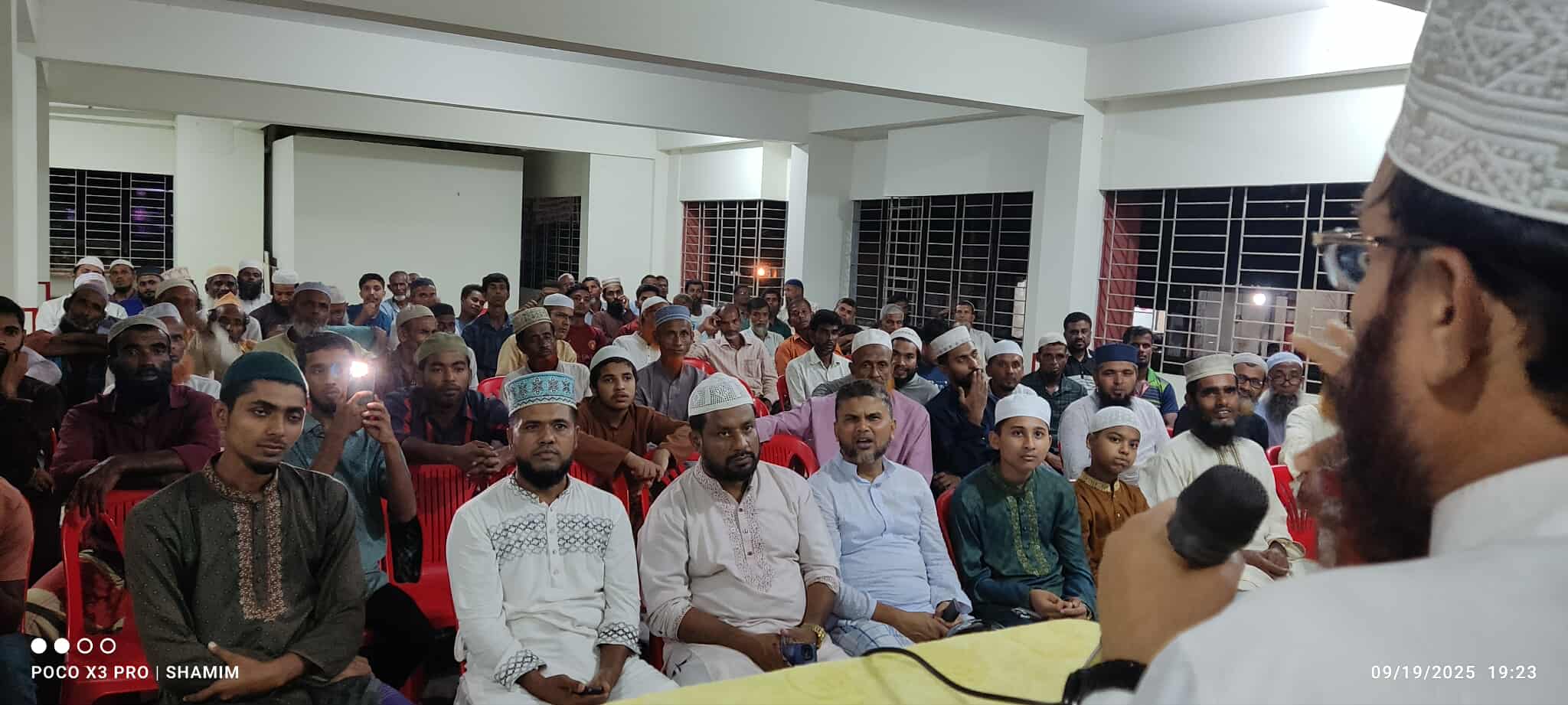 পবিত্র সীরাতুন্নবী (সা.) উপলক্ষে এক মহতী ওয়াজ ও দোয়া মাহফিল সফলভাবে অনুষ্ঠিত হয়েছে