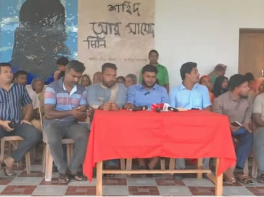 নীলফামারীর ডিমলায় গণঅধিকার পরিষদের নেতা কর্মীর পদত্যাগ