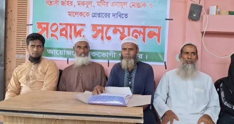 কিশোরগঞ্জে মামা কে বাসা থেকে বের করে দিয়ে ২০ লাখ টাকা চাঁদা দাবি ভাগ্নের