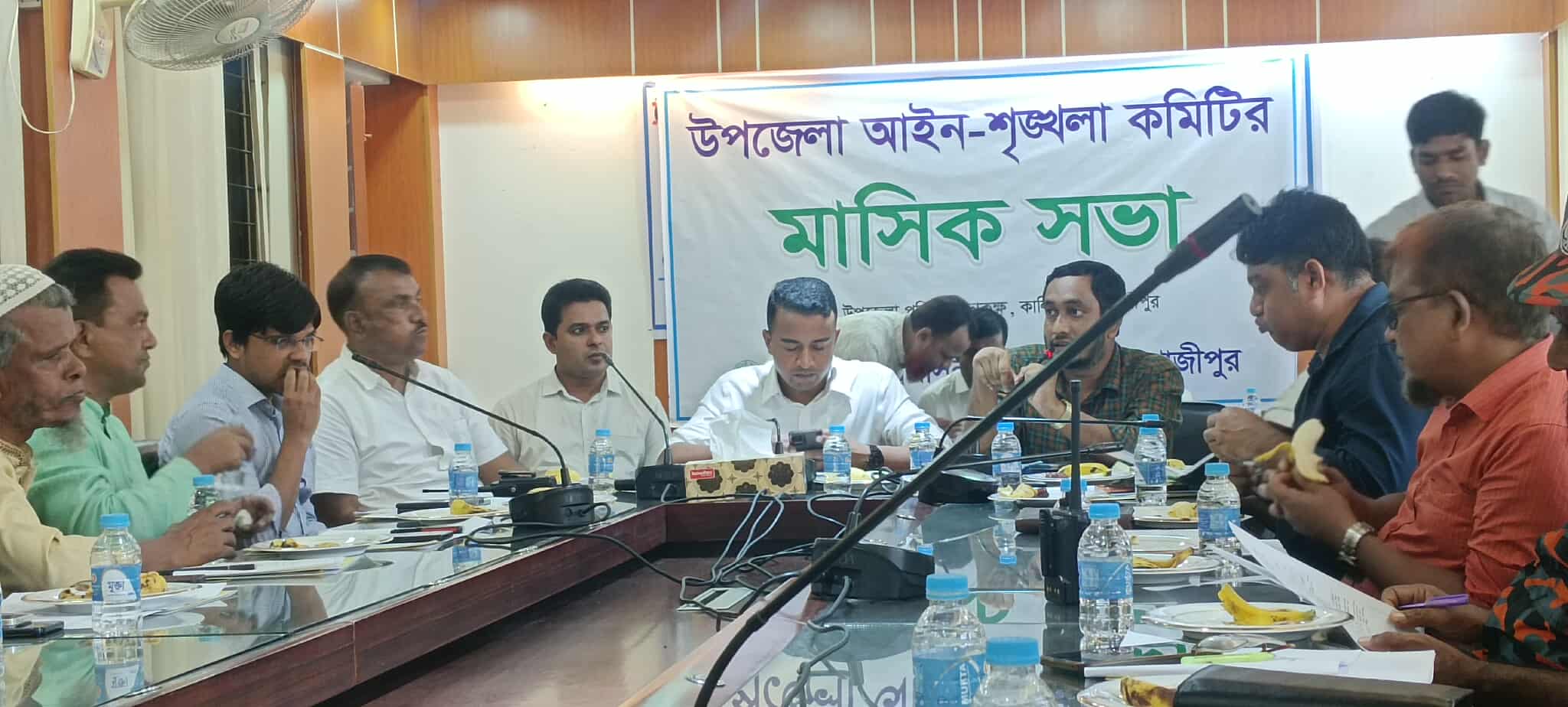 কালিয়াকৈরে উপজেলা আইন-শৃঙ্খলা কমিটির মাসিক সভা অনুষ্ঠিত