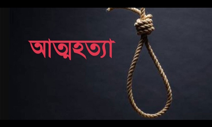 কালিয়াকৈরে গলায় ফাঁস দিয়ে যুবকের আত্মহত্যা 