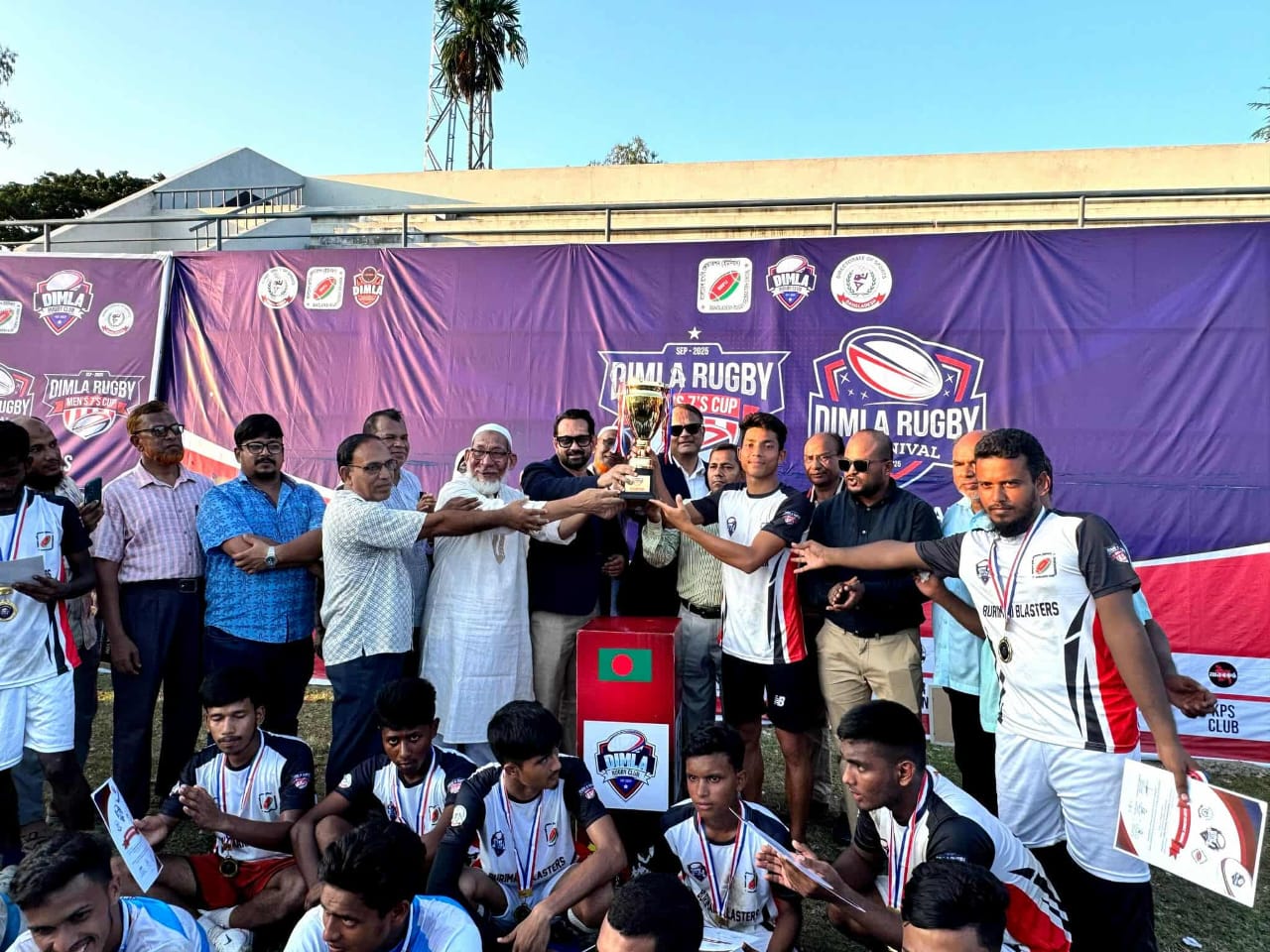 ডিমলা রাগবি মেন্স সেভেন্স কাপ ফাইনালে বুড়িমারি ব্লাস্টার্সের জয়