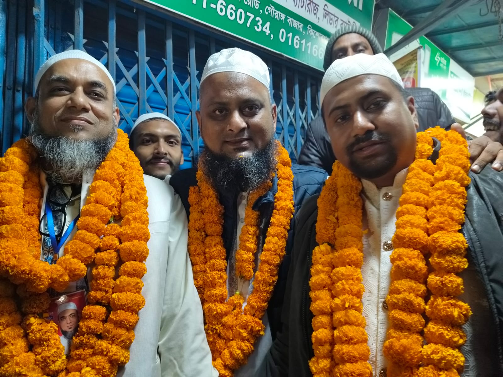 কিশোরগঞ্জ ব্যবসায়ী সমিতির নির্বাচন-২০২৫ ইং অনুষ্ঠিত