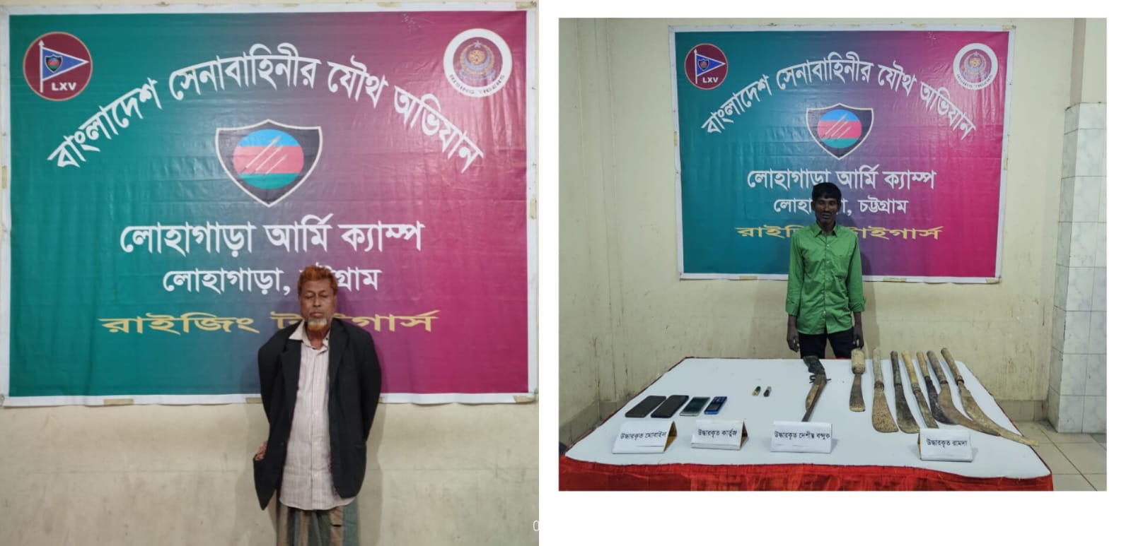 লোহাগাড়ায় যৌথ বাহিনীর অভিযান: অস্ত্রসহ বাবুল ও ওয়ারেন্টভুক্ত আবু তাহের আটক