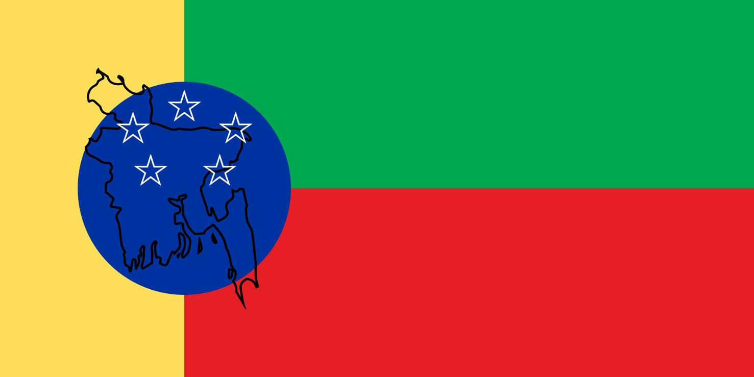 বাংলাদেশ জনকামনা ফোরাম: একটি সামাজিক প্রতিফলন