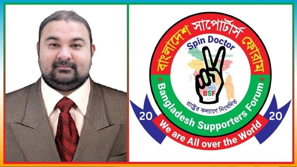 প্রধানমন্ত্রী তারেক রহমানকে ক্লিন্টন হাওলাদার পাভেল এর শুভেচ্ছা ও অভিনন্দন