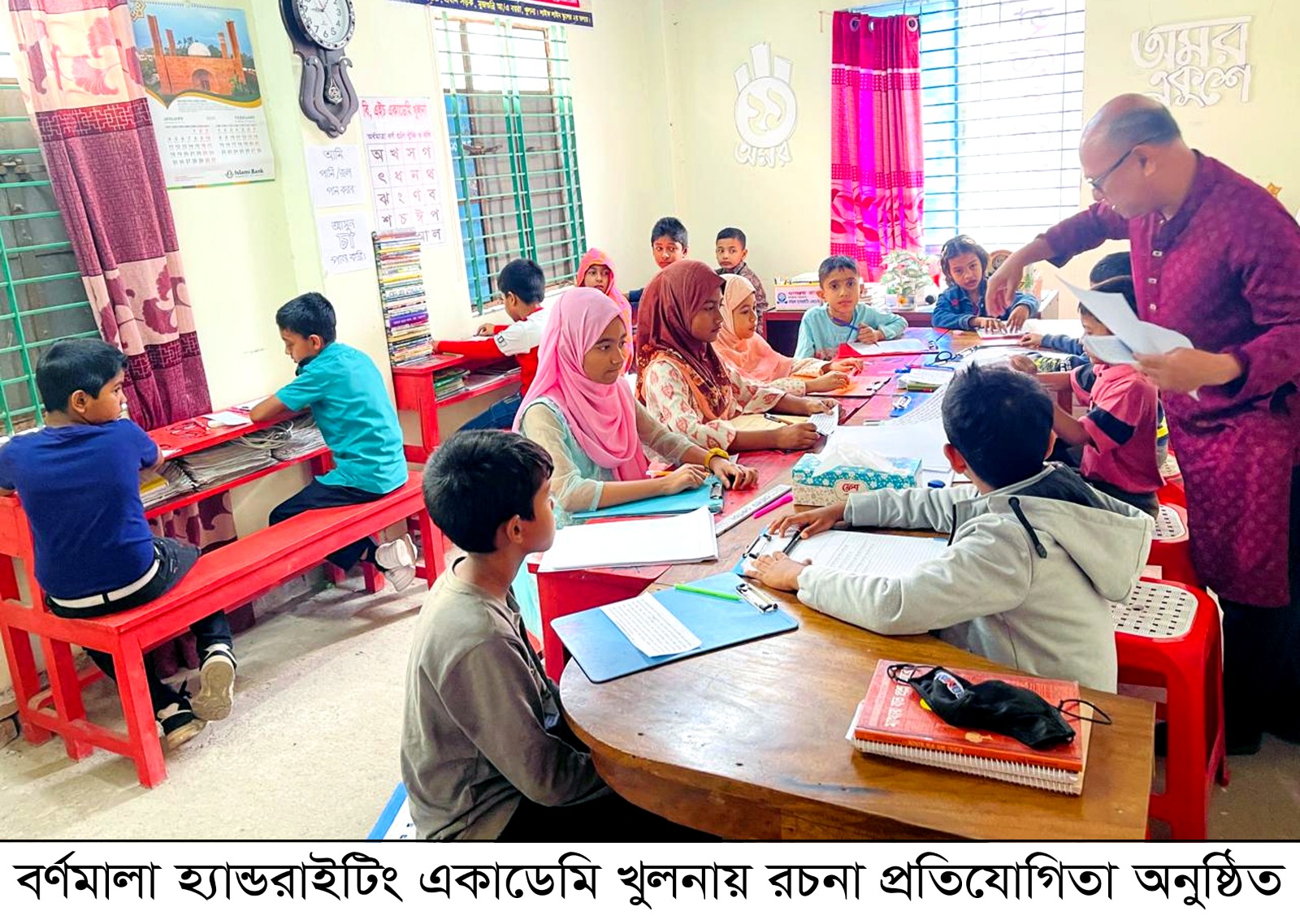 বর্ণমালা হ্যান্ডরাইটিং একাডেমি খুলনায় রচনা প্রতিযোগিতা অনুষ্ঠিত