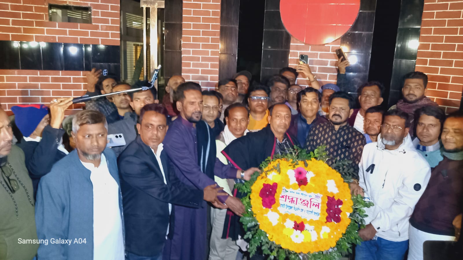 বটিয়াঘাটায় যথাযোগ্য মর্যাদায় মহান শহীদ দিবস ও আন্তর্জাতিক মাতৃভাষা দিবস-২০২৬ উদযাপিত