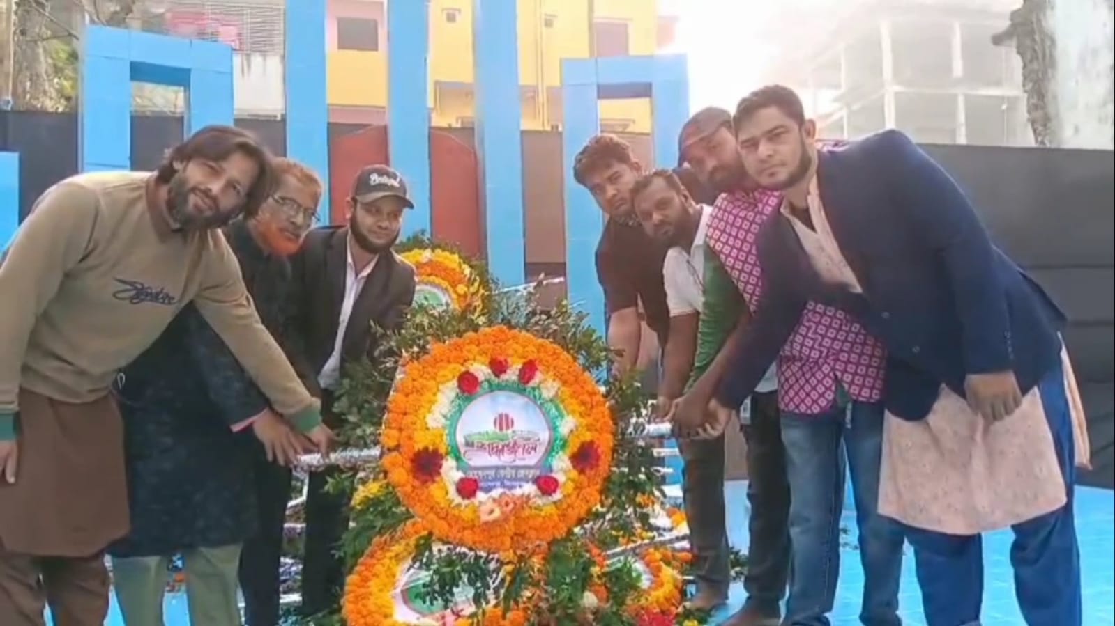 ভাষা শহীদদের প্রতি হোসেনপুর কেন্দ্রীয় প্রেসক্লাবের গভীর শ্রদ্ধা