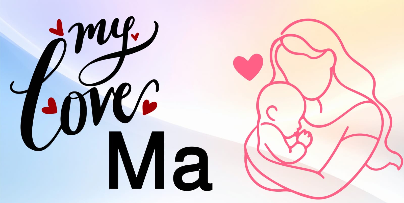 মা যেদিন যাবে, সেদিন আমিও মৃত