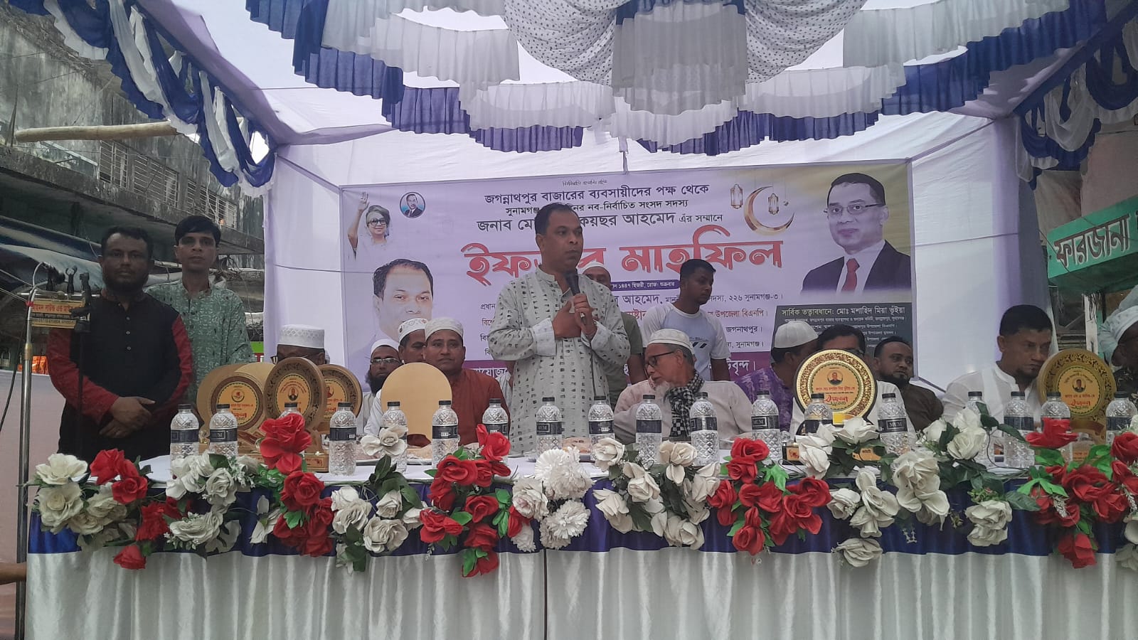 জগন্নাথপুর বাজার-এ ব্যবসায়ীদের উদ্যোগে সম্মাননা, ইফতার ও দোয়া মাহফিল