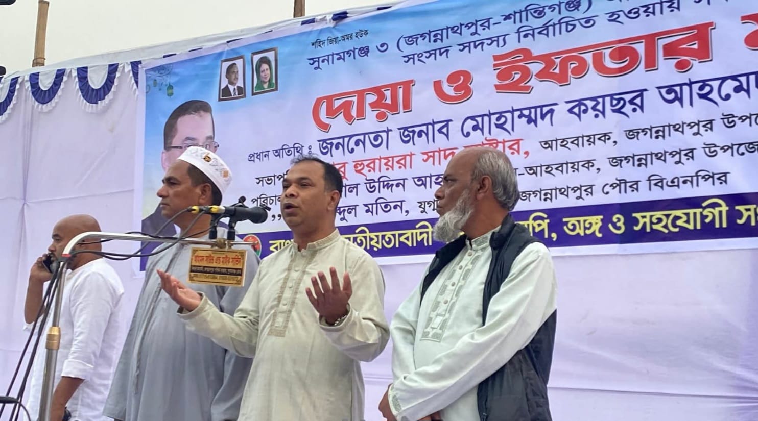 জগন্নাথপুর ও শান্তিগঞ্জকে মডেল উপজেলা হিসেবে গড়ে তোলা হবে- এমপি কয়ছর আহমেদ