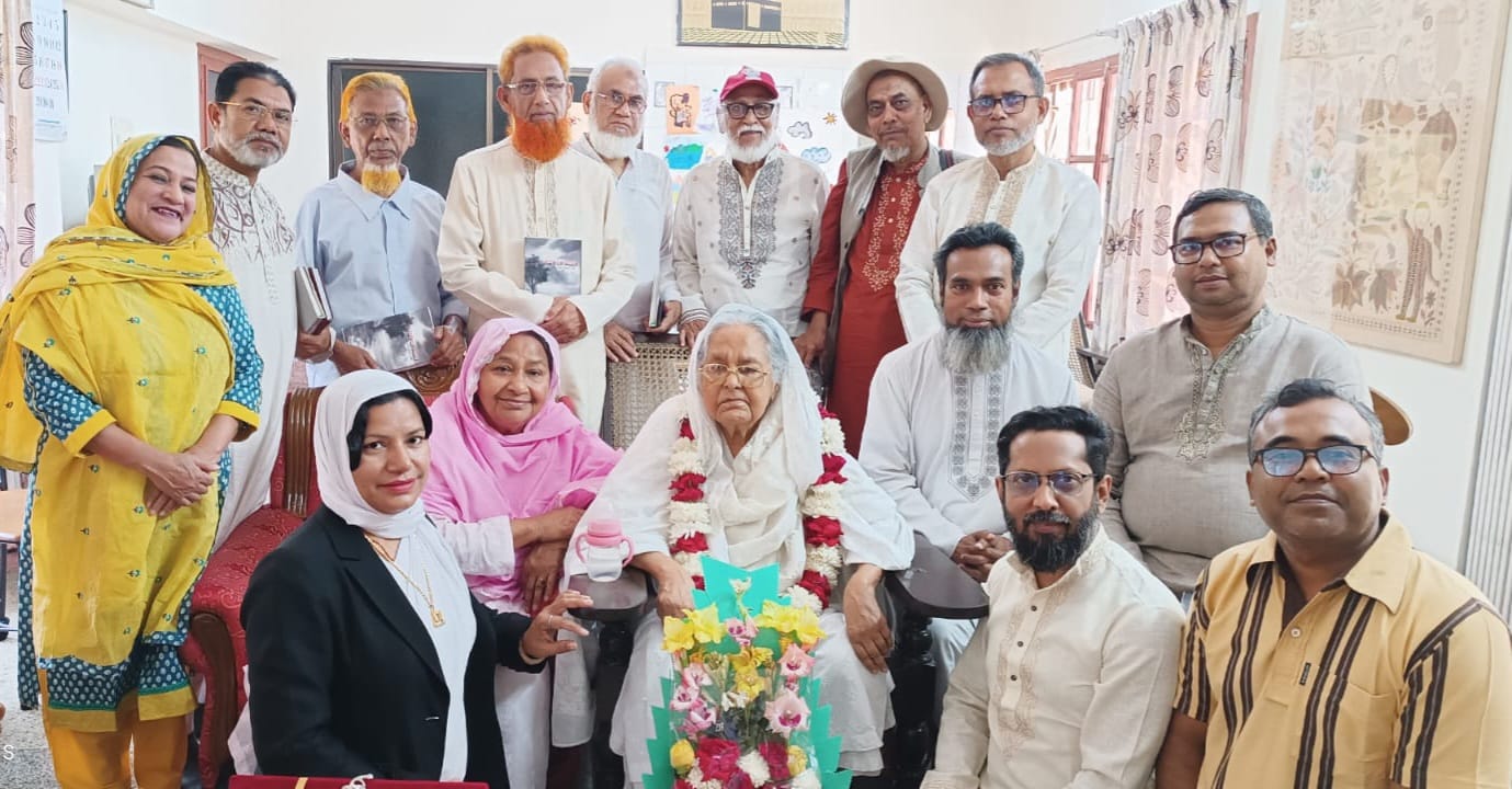 আন্তর্জাতিক নারী দিবস উপলক্ষে ভাষা সৈনিক ও নারী নেত্রী বেগম মাজেদা আলীকে সম্মাননা