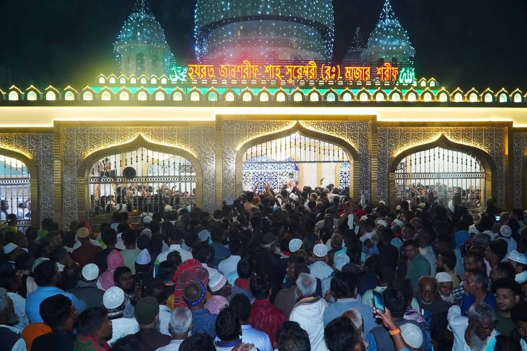 ঐতিহ্যবাহী মহান সুরেশ্বর দরবার শরীফ নিয়ে মিথ্যা ও বিভ্রান্তিমূলক সংবাদ প্রকাশের তীব্র নিন্দা ও বিস্ময় প্রকাশ