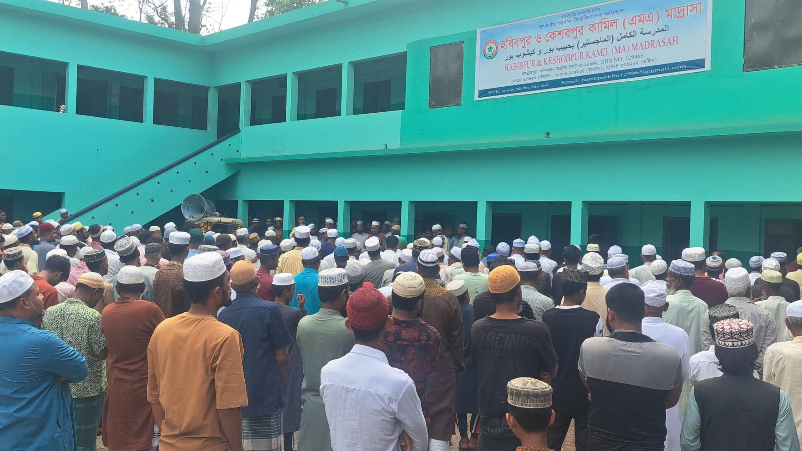 হাজারো মানুষের অংশ গ্রহণে জগন্নাথপুরের বিশিষ্ট আলেম মাওলানা আলী হোসেনের জানাজা সম্পন্ন