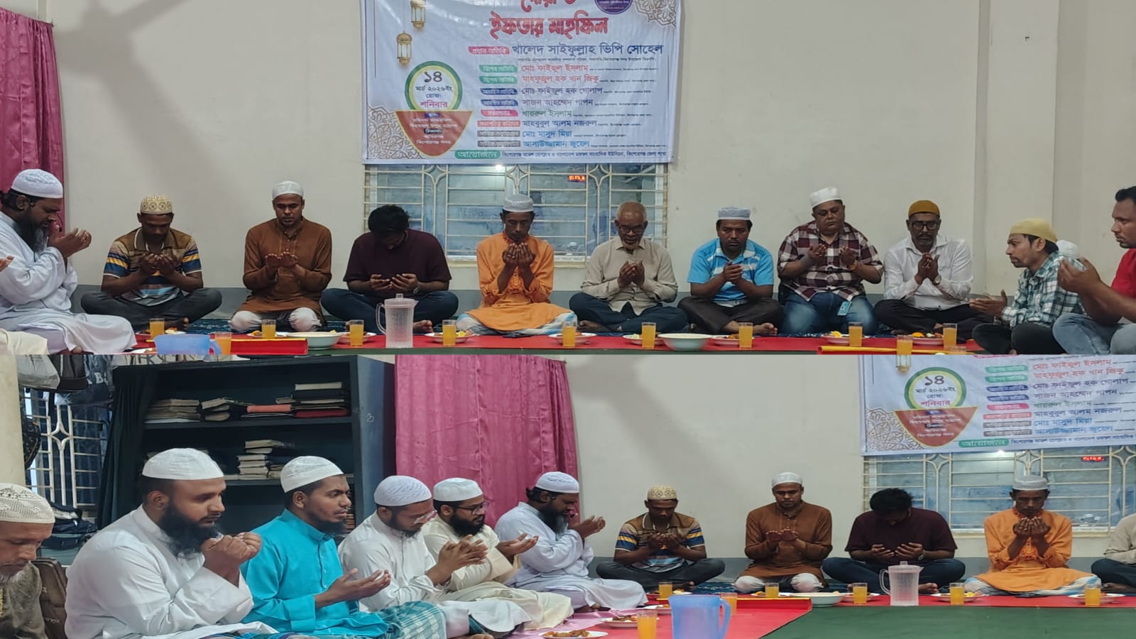 কিশোরগঞ্জ মডেল প্রেসক্লাব ও বাংলাদেশ মফস্বল সাংবাদিক ইউনিয়নের উদ্যোগে প্রায় শতাধিক শিক্ষার্থী ও শিক্ষকদের সঙ্গে দোয়া ও ইফতার মাহফিল অনুষ্ঠিত