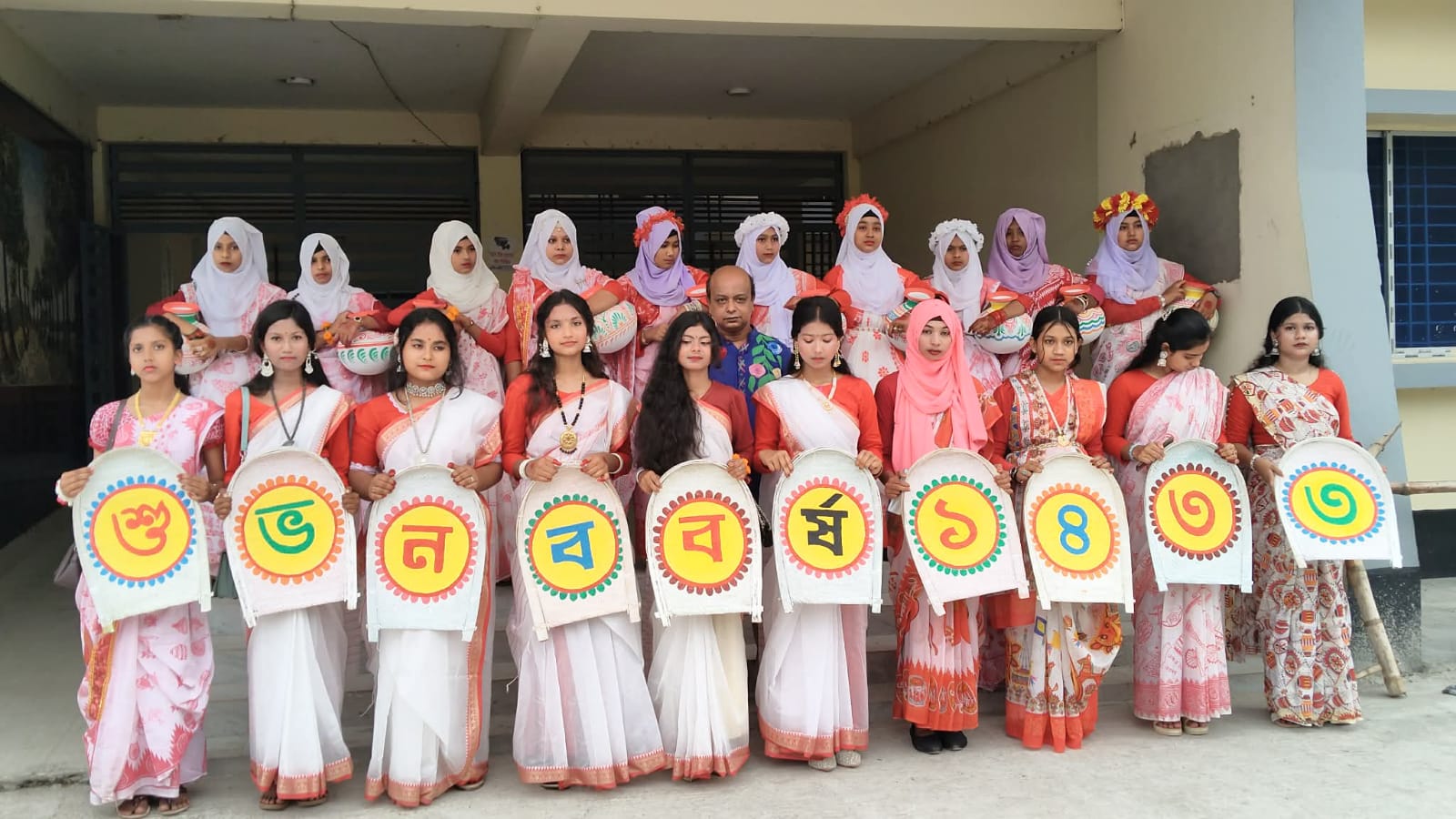 পুরানো গ্লানি মুছে নতুনের আহ্বানে” নিয়ামতপুরে বৈশাখী শোভাযাত্রা অনুষ্ঠিত