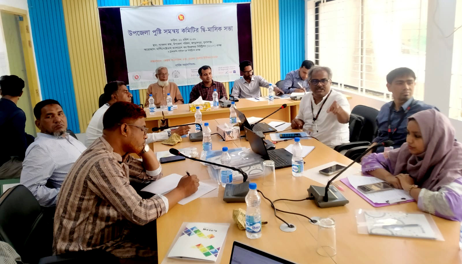 জগন্নাথপুরে পুষ্টি সমন্বয় কমিটির সভা অনুষ্ঠিত