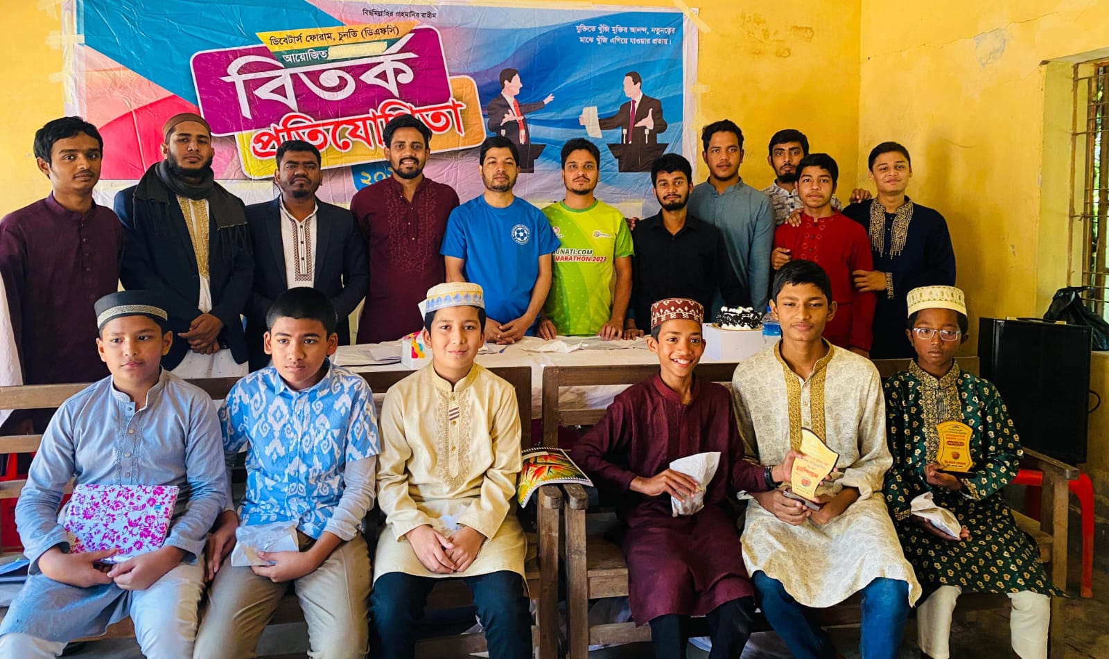 চুনতির শিক্ষার্থীদের জন্য নতুন সম্ভাবনার দিগন্তে ‘ডিবেটার্স ফোরাম চুনতি’