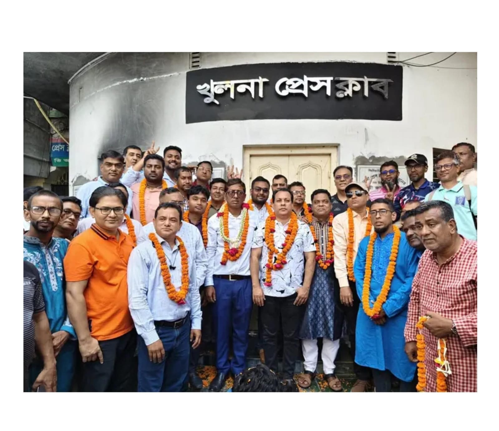 খুলনা প্রেসক্লাবের নবনির্বাচিত সবাই কে আজকের জনকথা পরিবারের পক্ষ থেকে অভিনন্দন ও শুভেচ্ছা