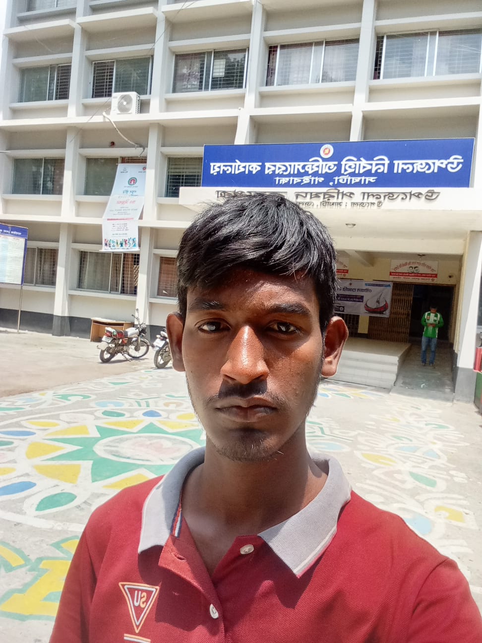 বৃহস্পতিবার বেশি দূর না- একটি উপবৃত্তি, একটি ইংরেজি জন্মসনদ ও আমার নবাবী বাড়ির গল্প