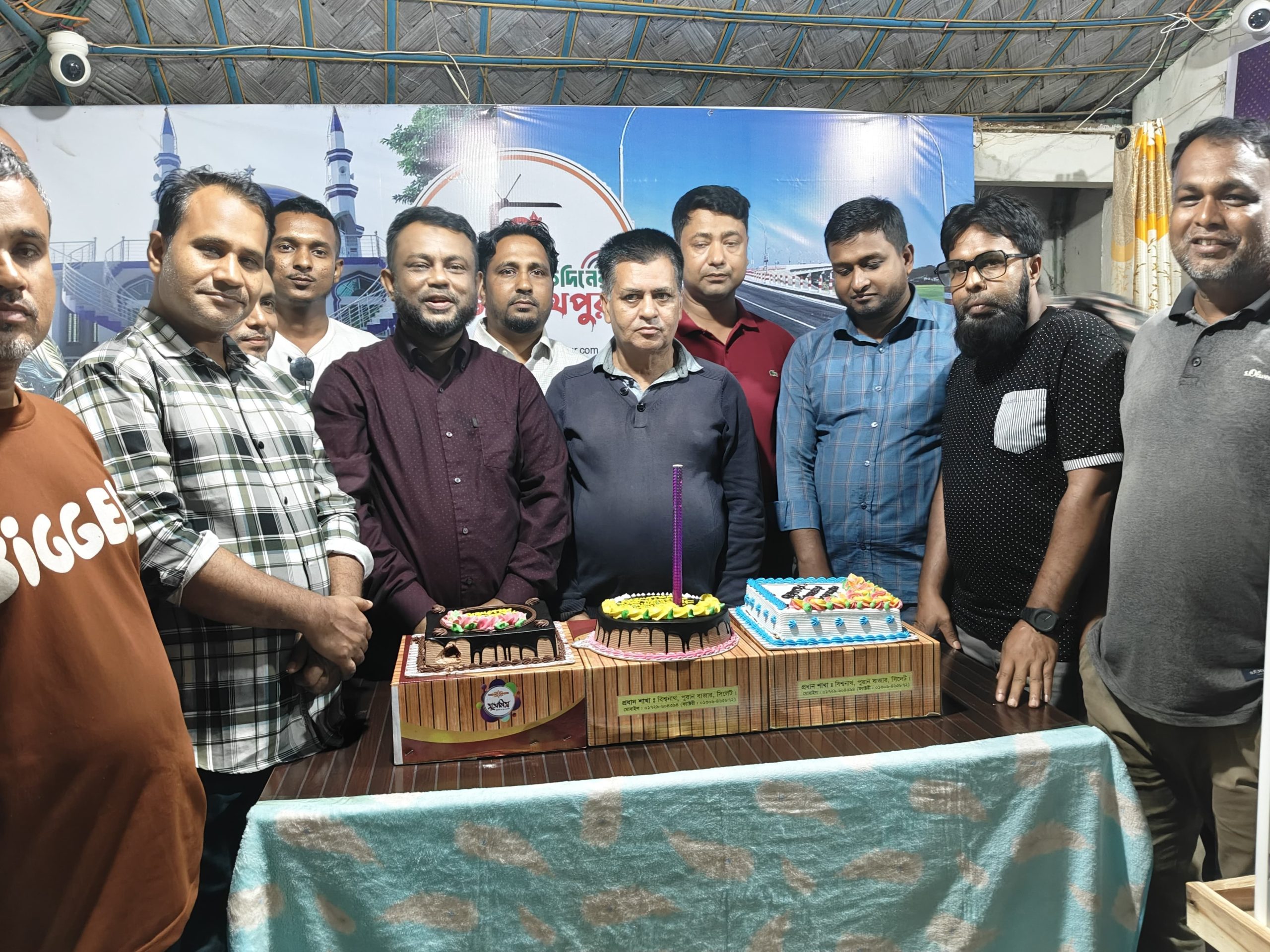 জগন্নাথপুরে অনলাইন নিউজ পোর্টাল প্রতিদিনের জগন্নাথপুরে ৩০কে পূর্ন হওয়ায় কেক কাটা অনুষ্ঠান